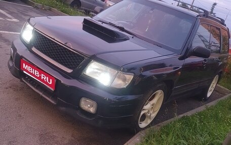 Subaru Forester, 1999 год, 570 000 рублей, 1 фотография