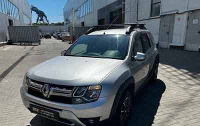 Renault Duster, 2020 год, 1 500 000 рублей, 1 фотография