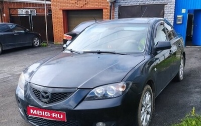 Mazda 3, 2008 год, 450 000 рублей, 1 фотография