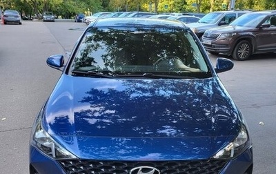 Hyundai Solaris II рестайлинг, 2021 год, 1 620 000 рублей, 1 фотография