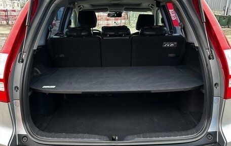 Honda CR-V III рестайлинг, 2007 год, 1 450 000 рублей, 10 фотография