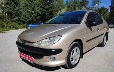 Peugeot 206, 2008 год, 290 000 рублей, 1 фотография