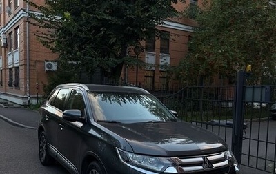 Mitsubishi Outlander III рестайлинг 3, 2016 год, 2 300 000 рублей, 1 фотография