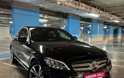 Mercedes-Benz C-Класс, 2019 год, 3 800 000 рублей, 1 фотография