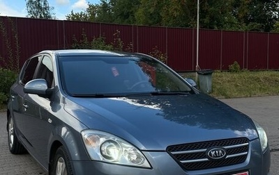 KIA cee'd I рестайлинг, 2008 год, 580 000 рублей, 1 фотография
