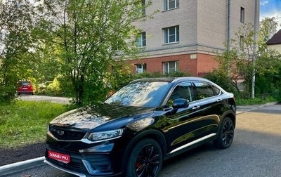 Geely Tugella FY11, 2021 год, 1 950 000 рублей, 1 фотография