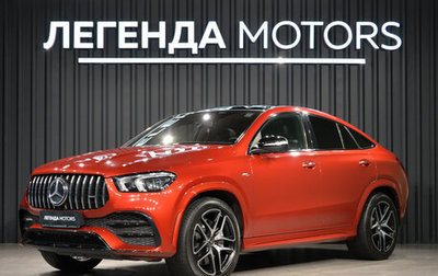 Mercedes-Benz GLE Coupe AMG, 2020 год, 7 995 000 рублей, 1 фотография