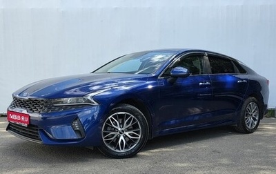 KIA K5, 2021 год, 2 300 000 рублей, 1 фотография