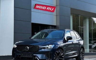 Volvo XC60 II, 2025 год, 10 100 000 рублей, 1 фотография