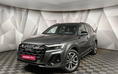Audi Q7, 2024 год, 10 300 000 рублей, 1 фотография