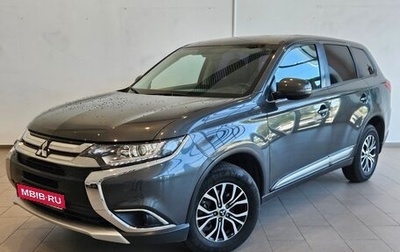 Mitsubishi Outlander III рестайлинг 3, 2017 год, 2 180 000 рублей, 1 фотография