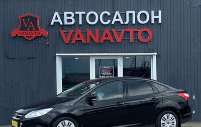 Ford Focus III, 2013 год, 840 000 рублей, 1 фотография