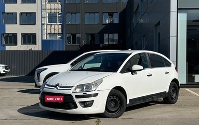 Citroen C4 II рестайлинг, 2009 год, 350 000 рублей, 1 фотография