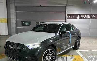 Mercedes-Benz GLC Coupe, 2025 год, 8 900 000 рублей, 1 фотография