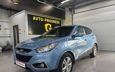 Hyundai ix35 I рестайлинг, 2011 год, 1 190 000 рублей, 1 фотография