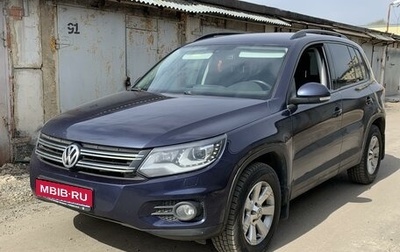 Volkswagen Tiguan I, 2012 год, 1 390 000 рублей, 1 фотография