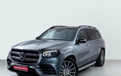 Mercedes-Benz GLS, 2021 год, 9 000 000 рублей, 1 фотография