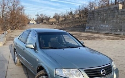 Nissan Almera Classic, 2007 год, 525 000 рублей, 1 фотография