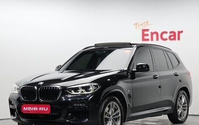 BMW X3, 2021 год, 3 018 000 рублей, 1 фотография