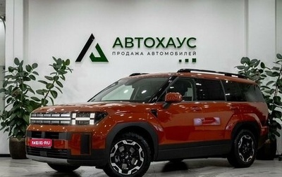 Hyundai Santa Fe IV, 2024 год, 5 898 000 рублей, 1 фотография