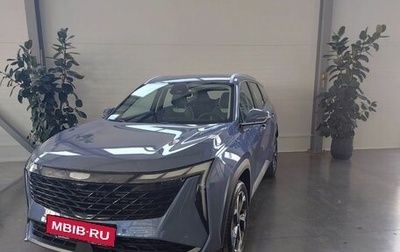 Geely Atlas, 2024 год, 3 499 000 рублей, 1 фотография
