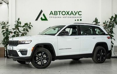 Jeep Grand Cherokee, 2022 год, 7 999 000 рублей, 1 фотография