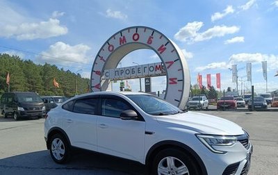 Renault Arkana I, 2019 год, 1 199 995 рублей, 1 фотография