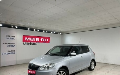 Skoda Fabia II, 2011 год, 670 000 рублей, 1 фотография