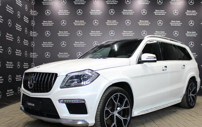 Mercedes-Benz GL-Класс, 2013 год, 2 670 000 рублей, 1 фотография