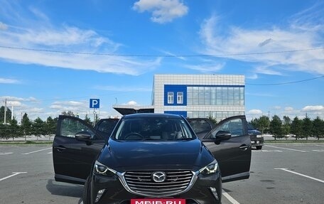 Mazda CX-3 I, 2016 год, 1 450 000 рублей, 10 фотография