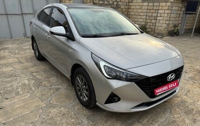 Hyundai Solaris II рестайлинг, 2022 год, 1 750 000 рублей, 1 фотография