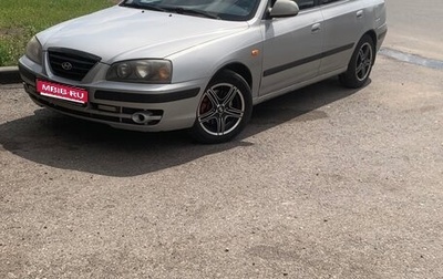 Hyundai Elantra III, 2005 год, 225 000 рублей, 1 фотография