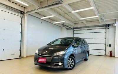 Toyota Wish II, 2013 год, 1 549 000 рублей, 1 фотография