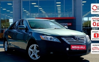 Toyota Camry, 2006 год, 609 168 рублей, 1 фотография