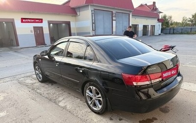 Hyundai Sonata VI, 2008 год, 730 000 рублей, 1 фотография