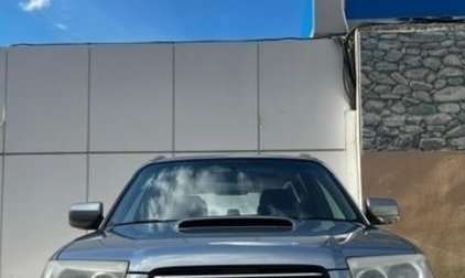 Subaru Forester, 2006 год, 1 200 000 рублей, 1 фотография