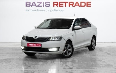 Skoda Rapid I, 2014 год, 810 000 рублей, 1 фотография