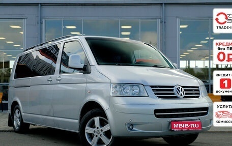 Volkswagen Caravelle T5, 2009 год, 1 690 440 рублей, 1 фотография