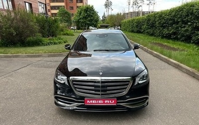 Mercedes-Benz Maybach S-Класс, 2017 год, 4 516 000 рублей, 1 фотография