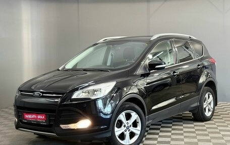 Ford Kuga III, 2014 год, 1 120 000 рублей, 1 фотография