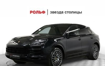 Porsche Cayenne III, 2021 год, 8 798 000 рублей, 1 фотография