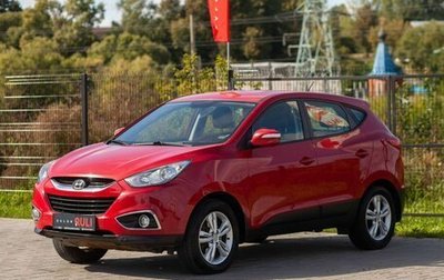 Hyundai ix35 I рестайлинг, 2013 год, 1 285 000 рублей, 1 фотография
