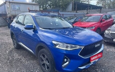 Haval F7 I, 2021 год, 1 300 000 рублей, 1 фотография