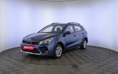 KIA Rio IV, 2021 год, 1 035 000 рублей, 1 фотография