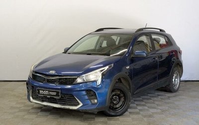 KIA Rio IV, 2021 год, 1 030 000 рублей, 1 фотография
