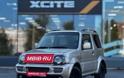 Suzuki Jimny, 2008 год, 739 000 рублей, 1 фотография