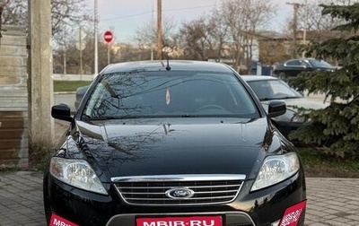 Ford Mondeo IV, 2008 год, 830 000 рублей, 1 фотография