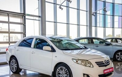 Toyota Corolla, 2008 год, 828 000 рублей, 1 фотография