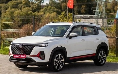 Changan CS35 Plus, 2023 год, 1 860 000 рублей, 1 фотография