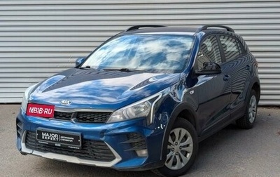 KIA Rio IV, 2021 год, 1 015 000 рублей, 1 фотография